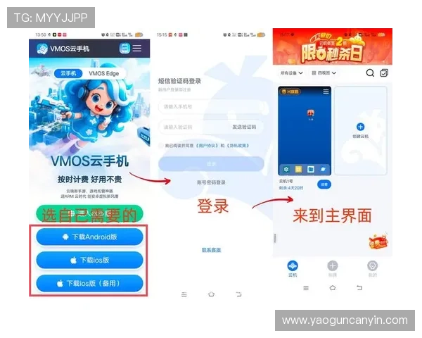 开云正规官网快速浏览，最新款式尽在掌握之中
