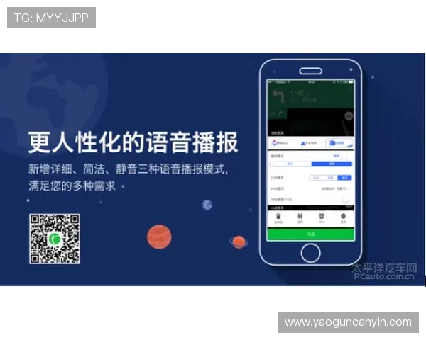 开云官方网站入口导航使用步骤详解让新用户快速上手操作