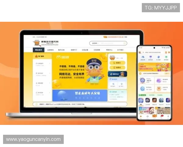 亚星娱乐旗舰厅下载官网便捷下载流程,快速安装体验高品质娱乐内容