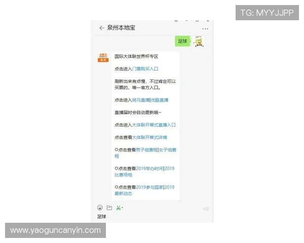 亚新体育手机网址最新入口，提供全面体育赛事直播与赛事资讯