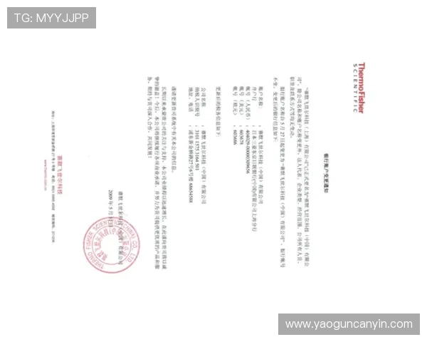 亚星yaxin868账号密码修改过程中常见问题及解决方案,确保你的账号安全无忧