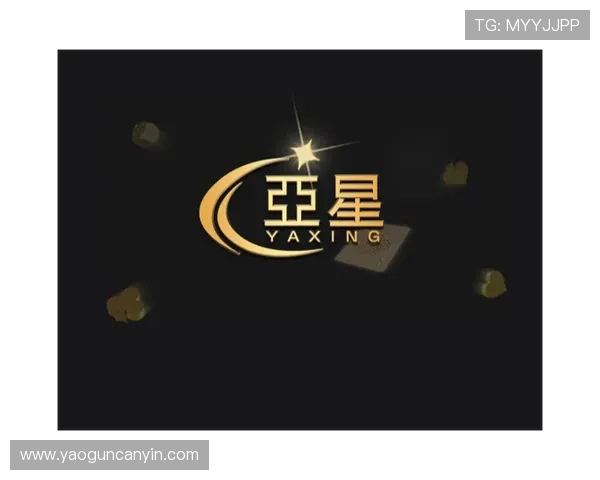 亚星国际yaxin官网全面介绍与最新优惠活动推荐