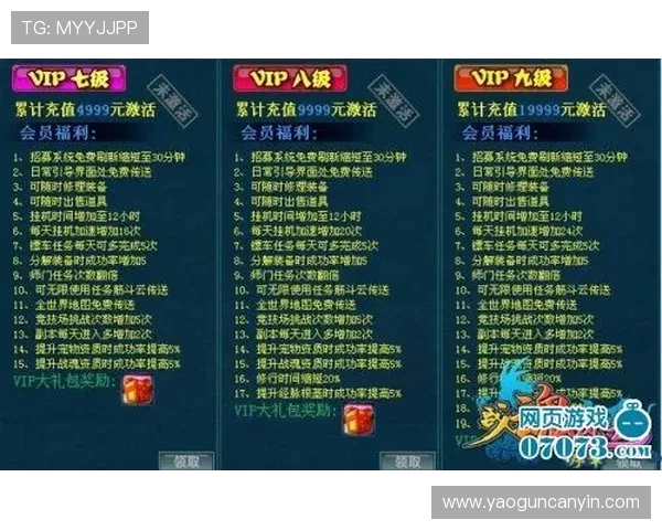 亚星官方网站最新公告与活动信息全面解析助你轻松掌握游戏动态