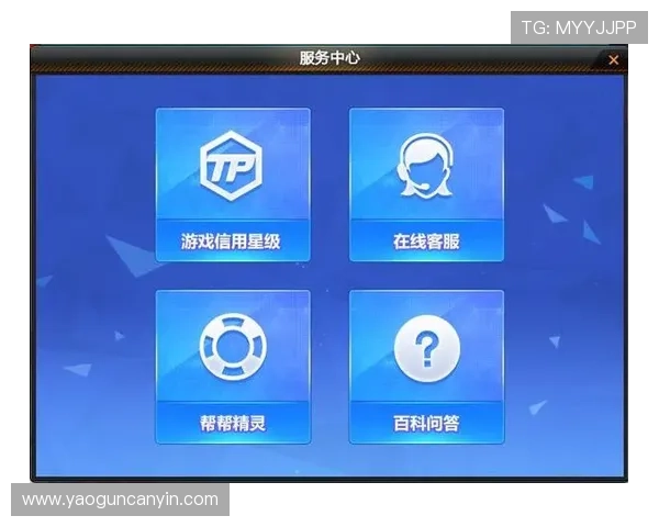极速百家乐官网app不断更新优化，确保游戏体验始终处于行业领先