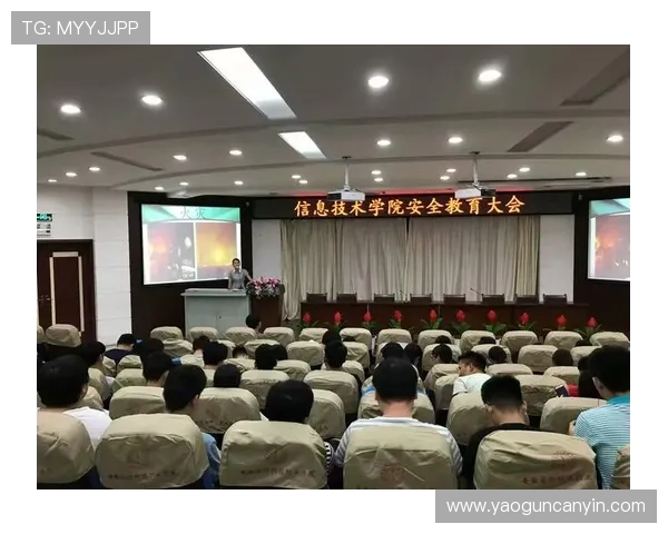 亚星娱乐官方首页网站的安全保障措施，确保用户信息安全与交易顺畅体验