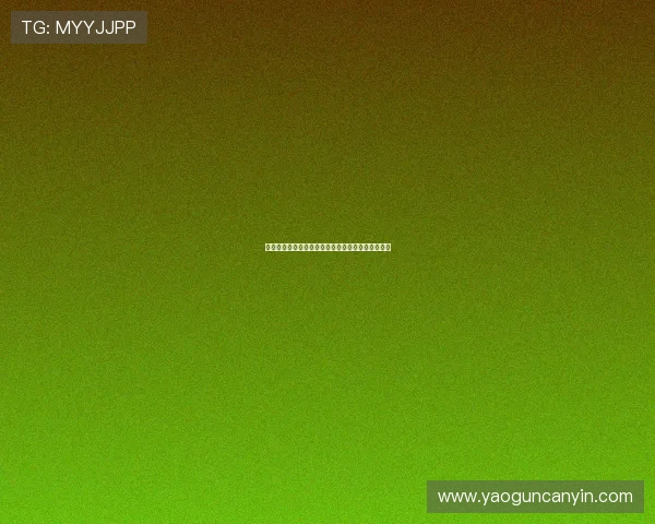 亚星娱乐真人娱乐游戏界面操作指南与新手入门技巧
