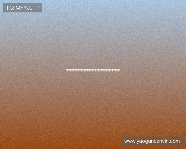亚星娱乐登录下载：世界杯期间如何安全便捷地使用亚星娱乐登录下载平台指南